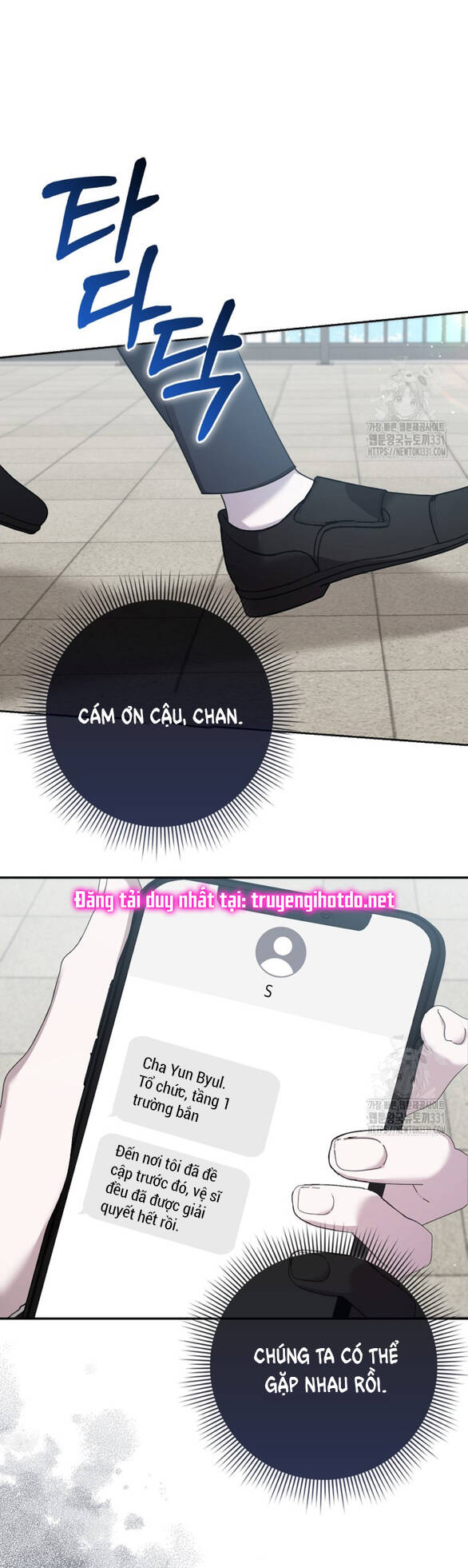 Bạn Trai Của Nam Chính Bị Ám Ảnh Bởi Tôi Chap 241 - Next Chap 242