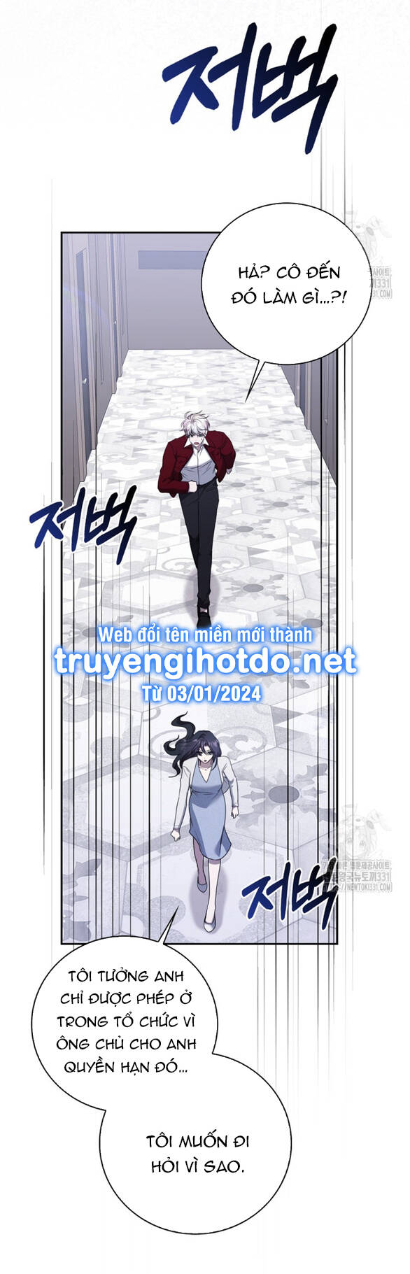 Bạn Trai Của Nam Chính Bị Ám Ảnh Bởi Tôi Chap 242 - Next Chap 243