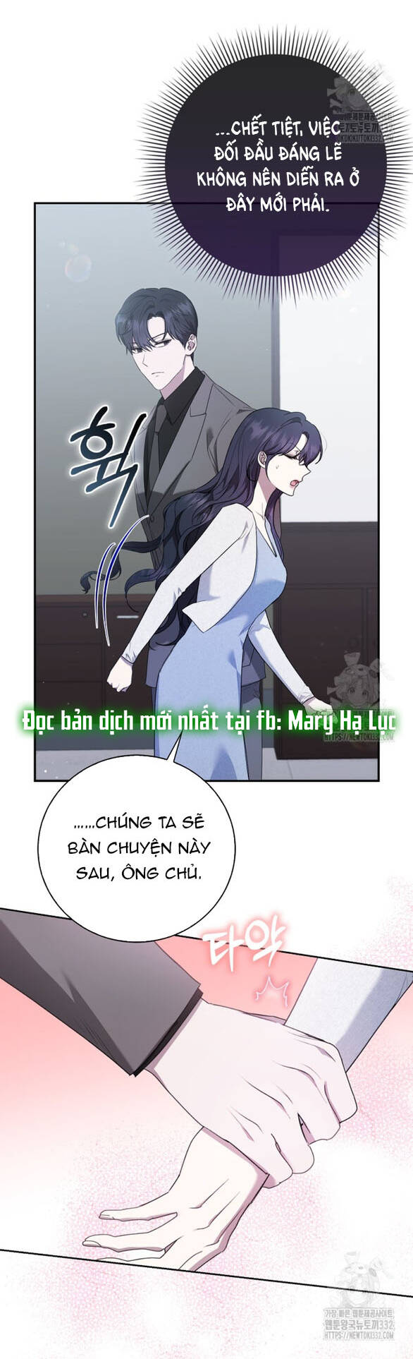 Bạn Trai Của Nam Chính Bị Ám Ảnh Bởi Tôi Chap 251 - Next Chap 252