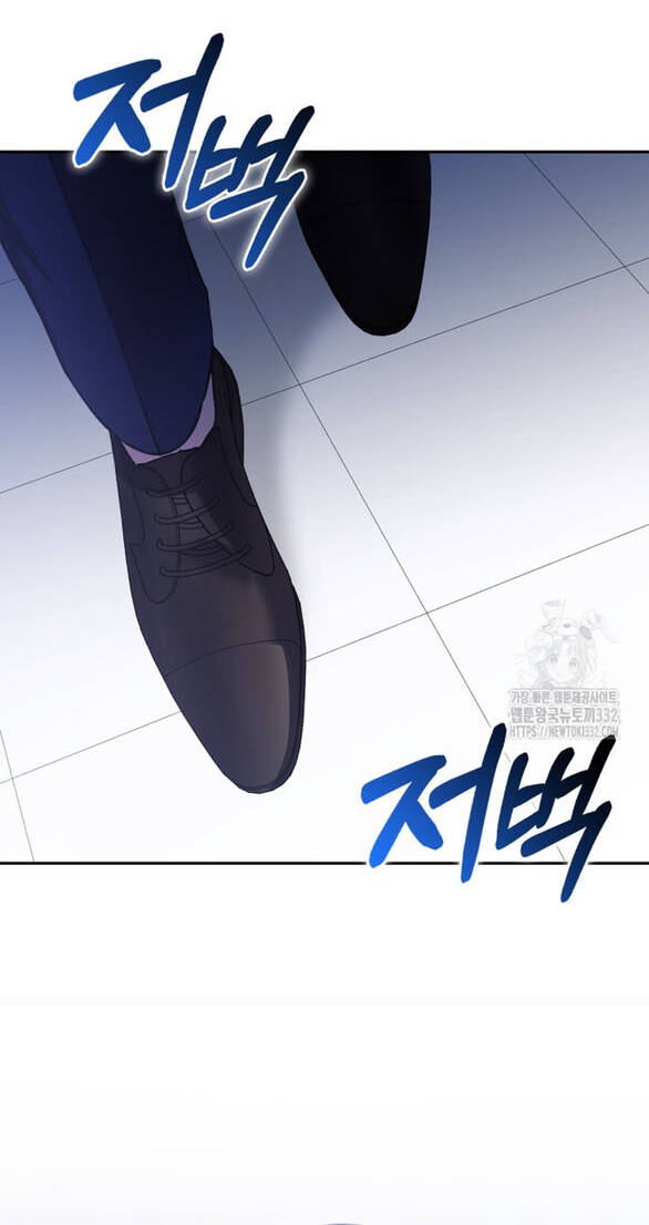 Bạn Trai Của Nam Chính Bị Ám Ảnh Bởi Tôi Chap 252 - Next Chap 253