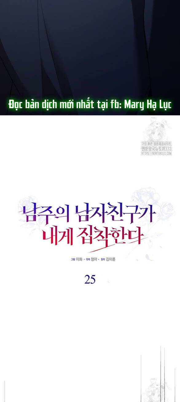 Bạn Trai Của Nam Chính Bị Ám Ảnh Bởi Tôi Chap 252 - Next Chap 253
