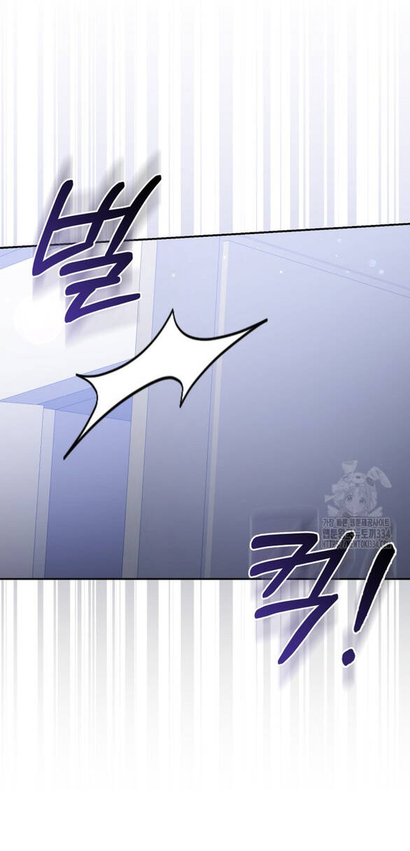 Bạn Trai Của Nam Chính Bị Ám Ảnh Bởi Tôi Chap 271 - Next Chap 272