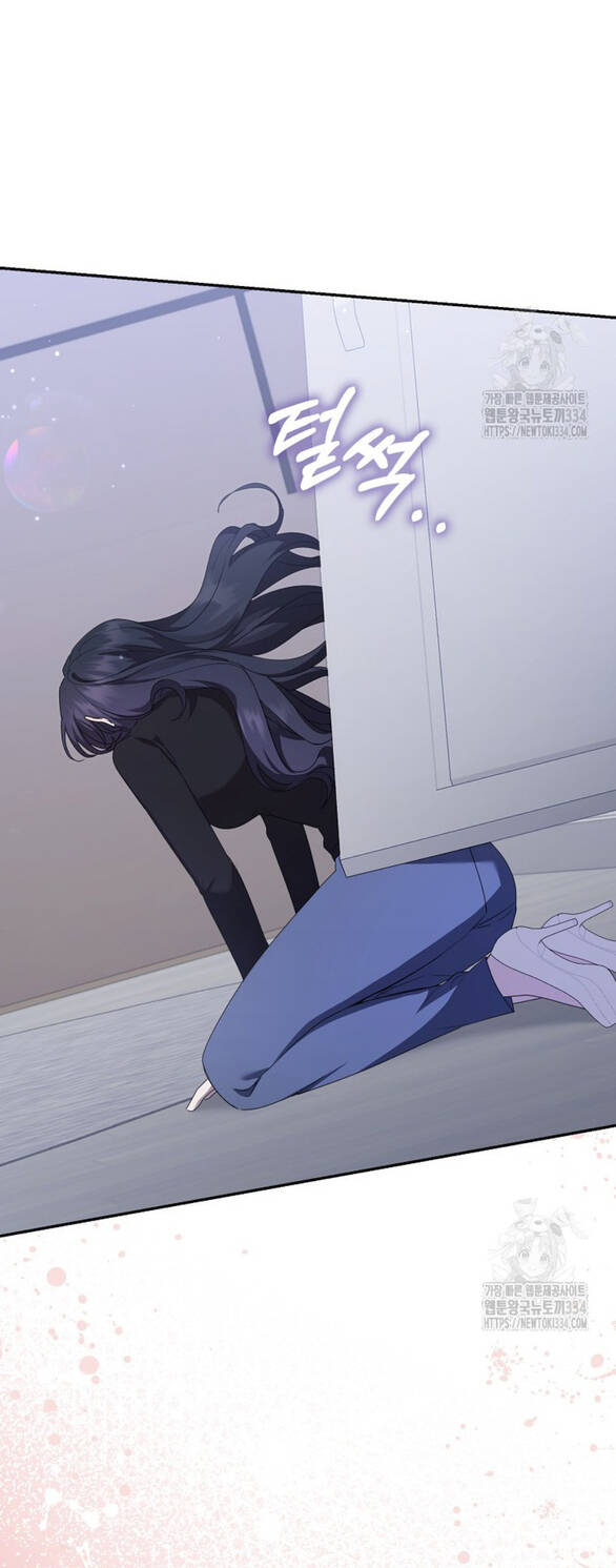 Bạn Trai Của Nam Chính Bị Ám Ảnh Bởi Tôi Chap 271 - Next Chap 272
