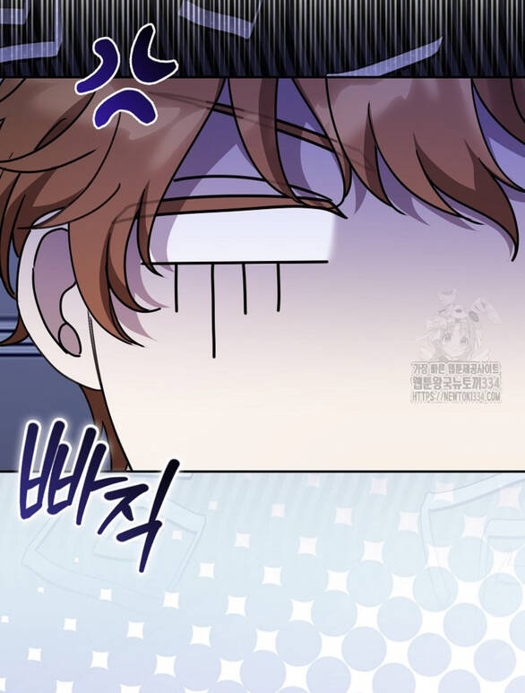 Bạn Trai Của Nam Chính Bị Ám Ảnh Bởi Tôi Chap 272 - Next Chap 273