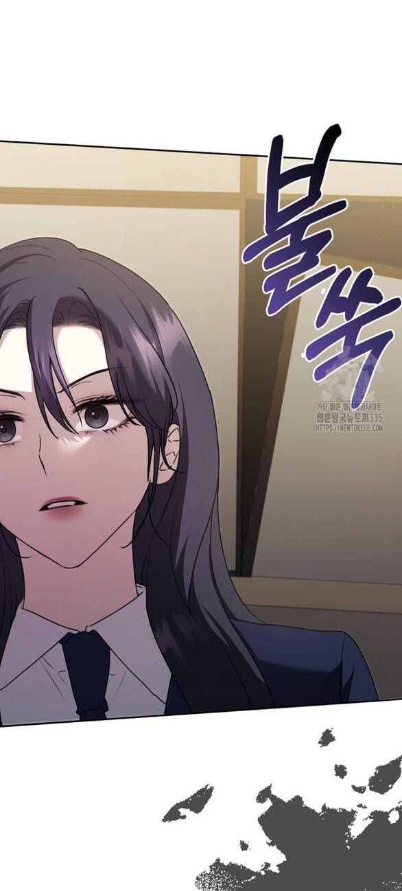 Bạn Trai Của Nam Chính Bị Ám Ảnh Bởi Tôi Chap 281 - Next Chap 282