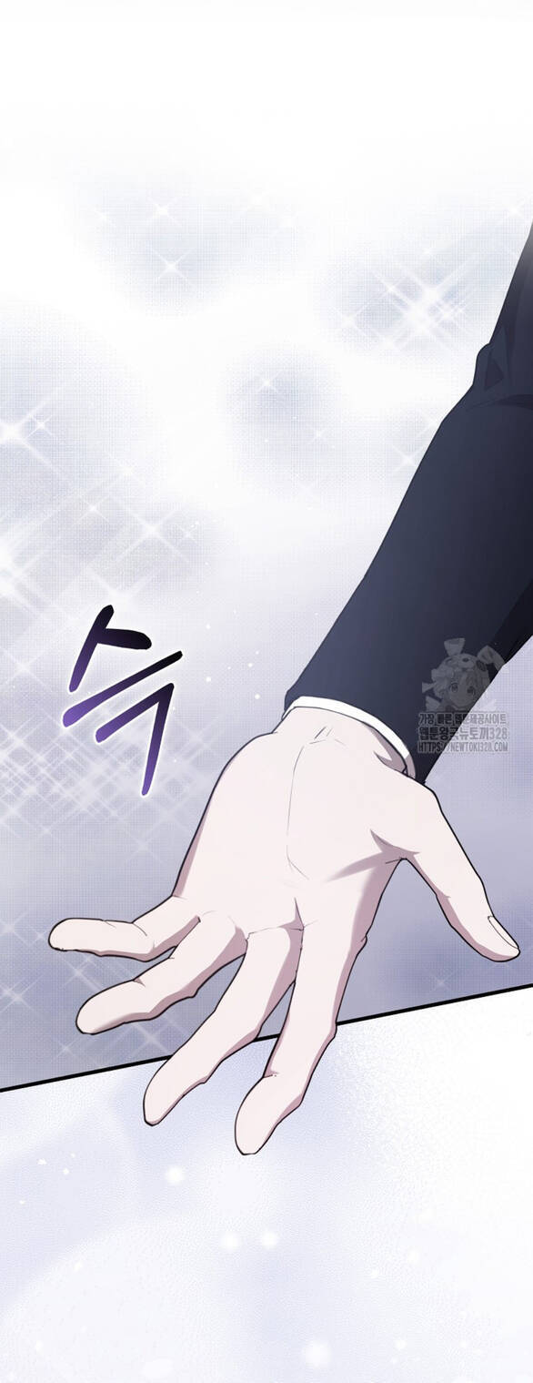 Bạn Trai Của Nam Chính Bị Ám Ảnh Bởi Tôi Chap 32 - Next Chap 33
