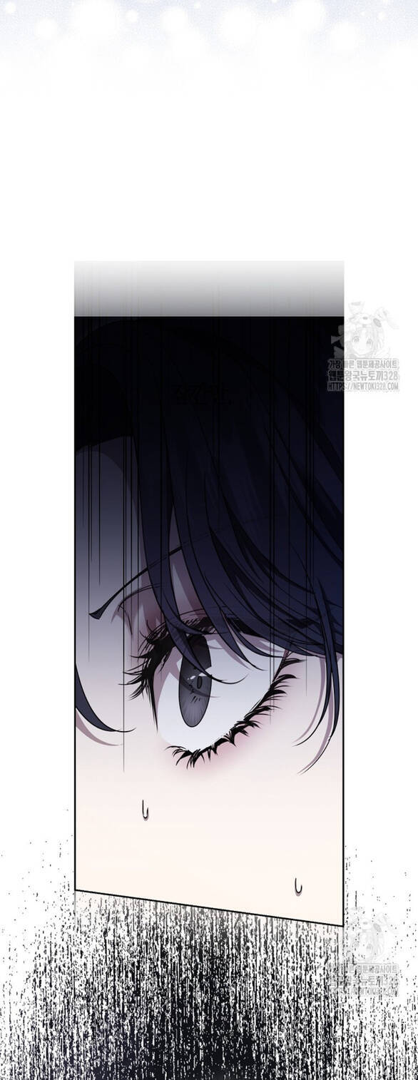Bạn Trai Của Nam Chính Bị Ám Ảnh Bởi Tôi Chap 51 - Next Chap 52