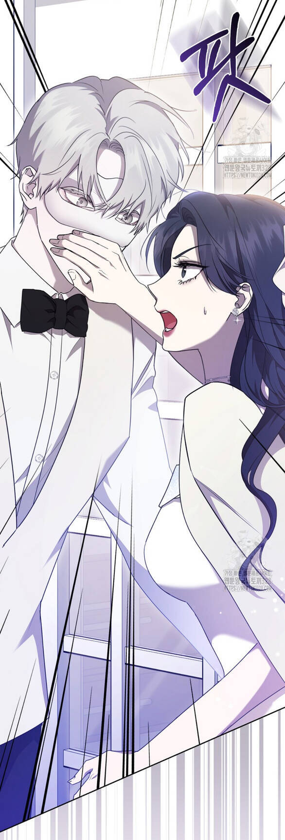 Bạn Trai Của Nam Chính Bị Ám Ảnh Bởi Tôi Chap 51 - Next Chap 52