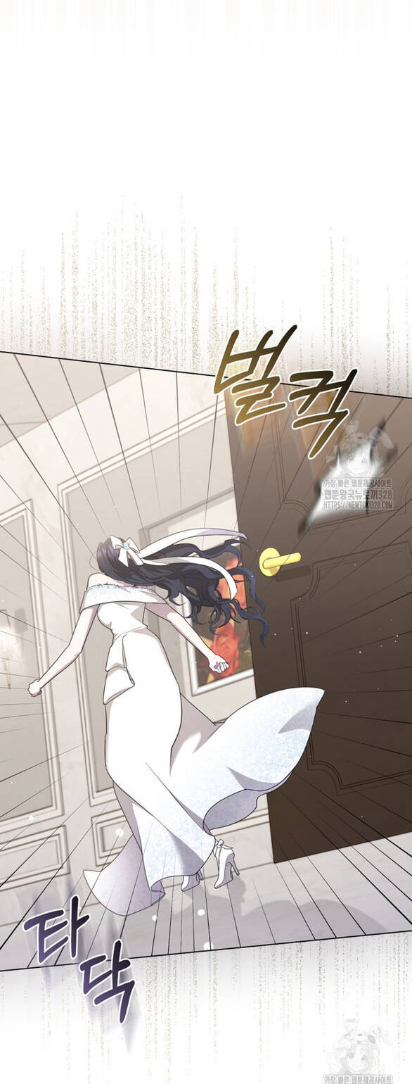 Bạn Trai Của Nam Chính Bị Ám Ảnh Bởi Tôi Chap 61 - Next Chap 62