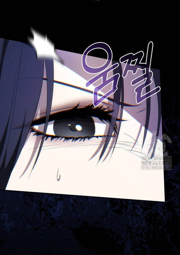 Bạn Trai Của Nam Chính Bị Ám Ảnh Bởi Tôi Chap 71 - Next Chap 72