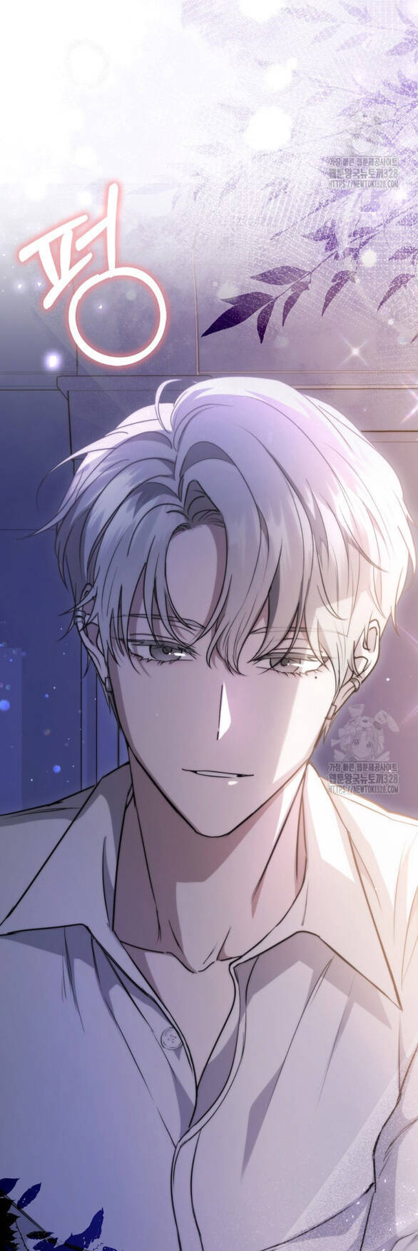 Bạn Trai Của Nam Chính Bị Ám Ảnh Bởi Tôi Chap 72 - Next Chap 73