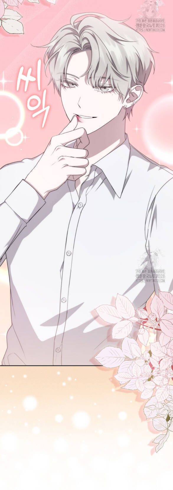 Bạn Trai Của Nam Chính Bị Ám Ảnh Bởi Tôi Chap 91 - Next Chap 92