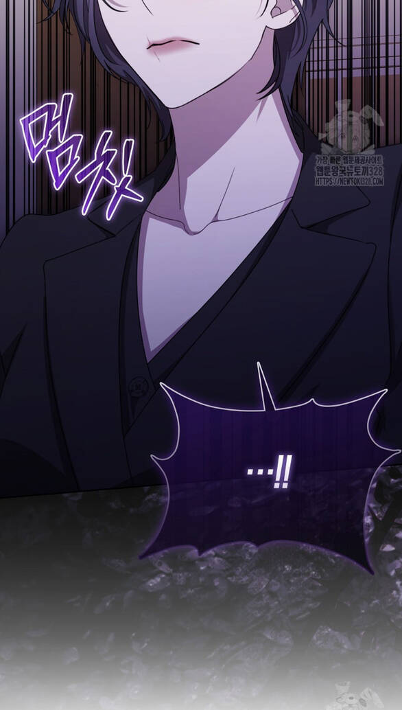 Bạn Trai Của Nam Chính Bị Ám Ảnh Bởi Tôi Chap 91 - Next Chap 92