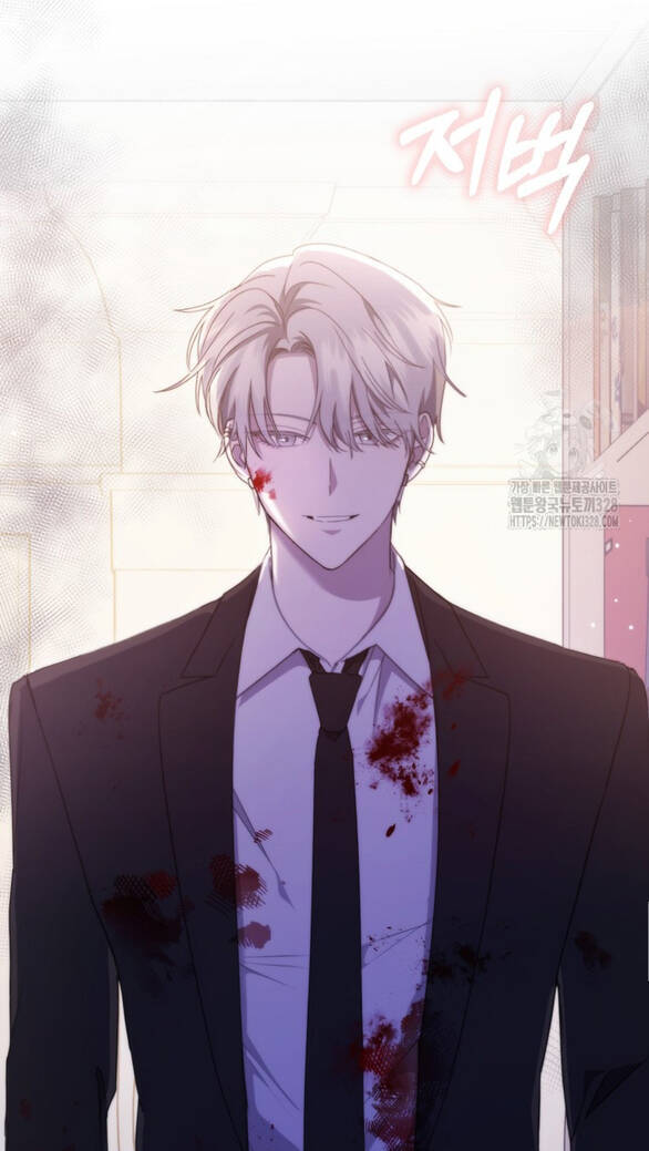 Bạn Trai Của Nam Chính Bị Ám Ảnh Bởi Tôi Chap 92 - Next Chap 93