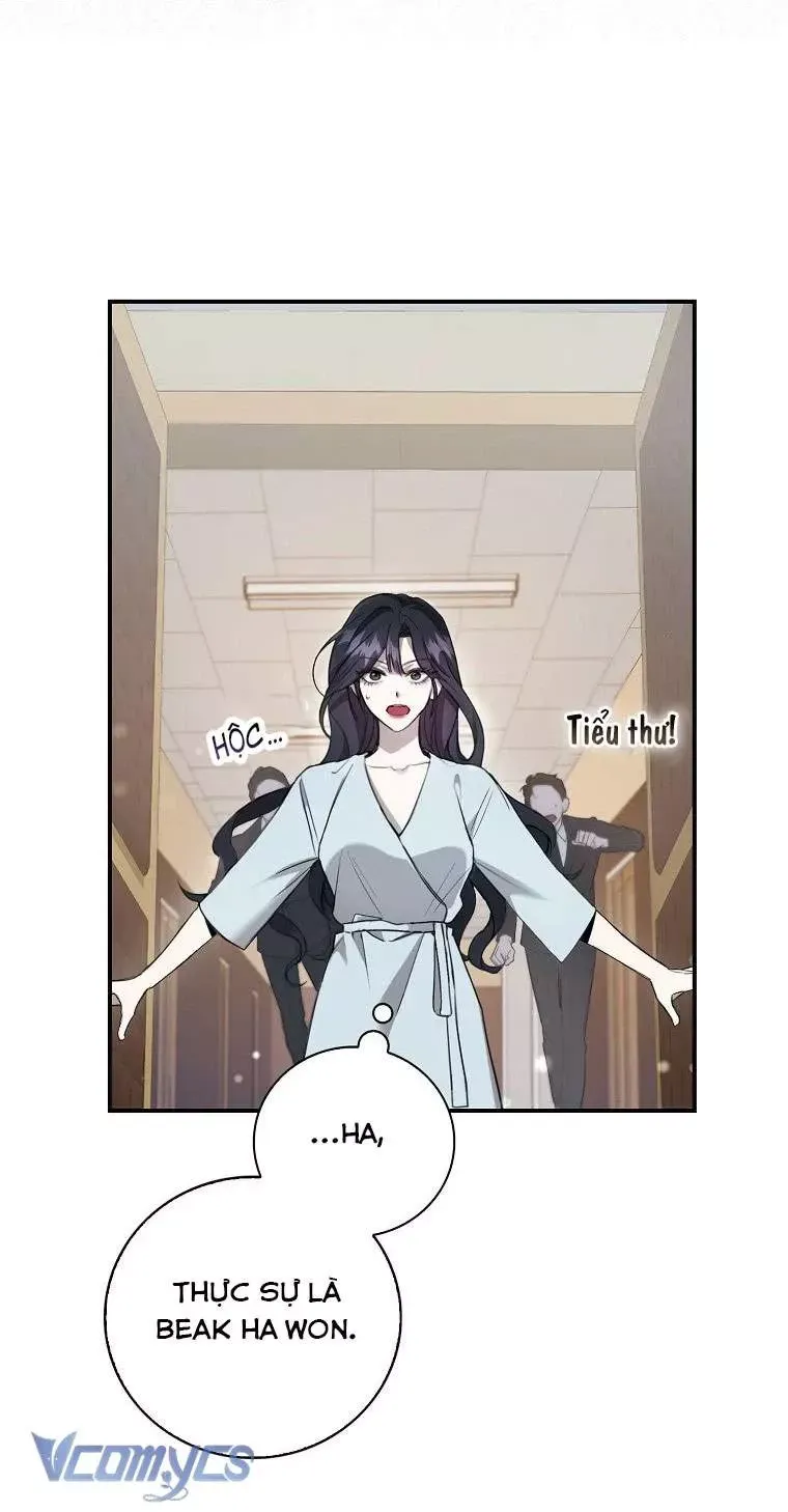 Bạn Trai Nhân Vật Chính Ám Ảnh Tôi Chap 1 - Next Chap 2