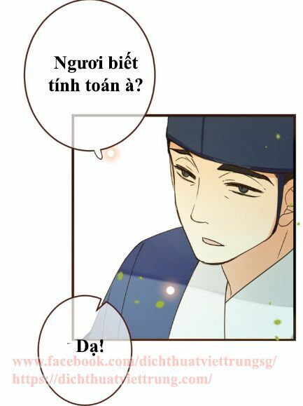 Bạn Trai Tôi Là Cẩm Y Vệ 2 Chap 6 - Next Chap 7