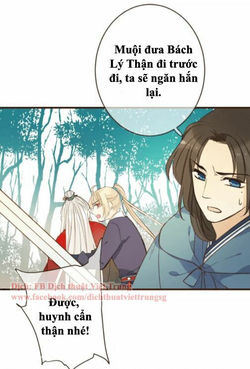 Bạn Trai Tôi Là Cẩm Y Vệ 2 Chap 97 - Next Chap 98