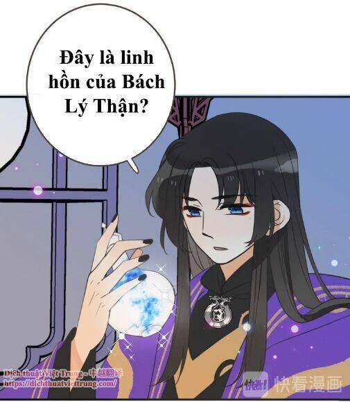 Bạn Trai Tôi Là Cẩm Y Vệ 2 Chap 99 - Next Chap 100