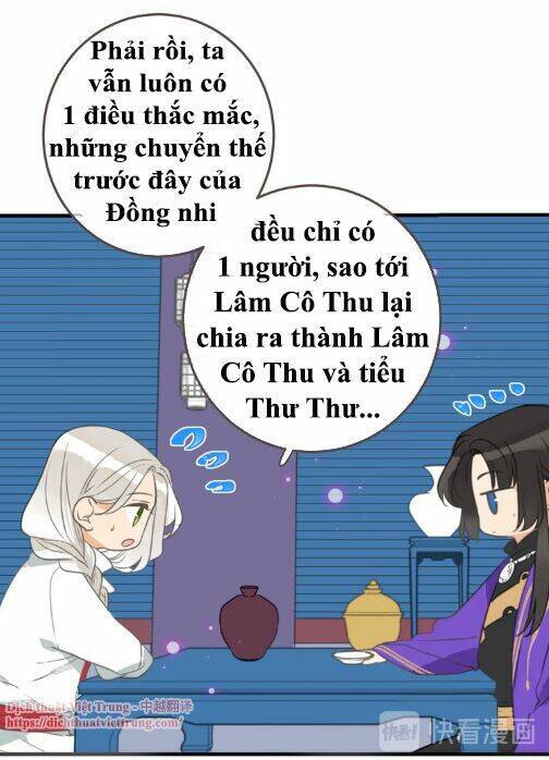 Bạn Trai Tôi Là Cẩm Y Vệ 2 Chap 99 - Next Chap 100