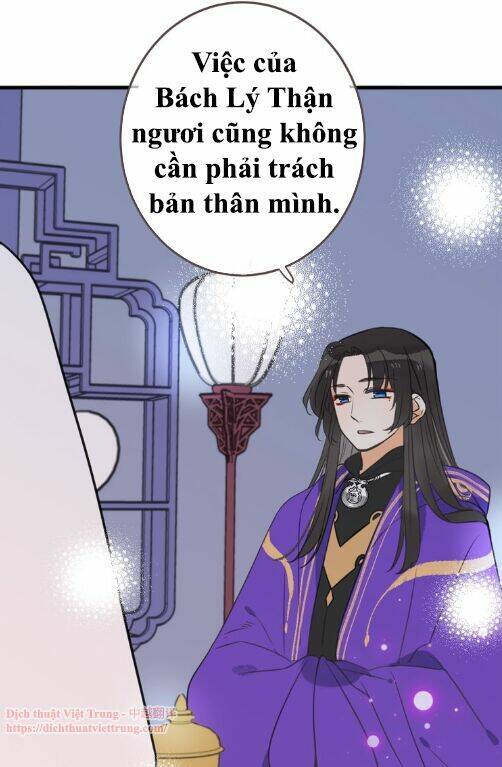 Bạn Trai Tôi Là Cẩm Y Vệ 2 Chap 99 - Next Chap 100