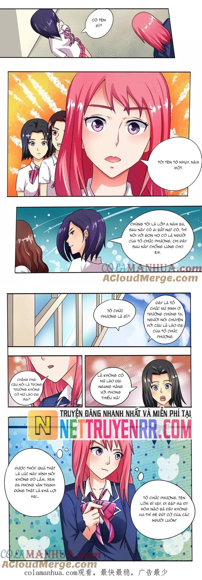 Bạn Trai Tôi Là Phong Tịnh Thần Chap 22 - Next Chap 23