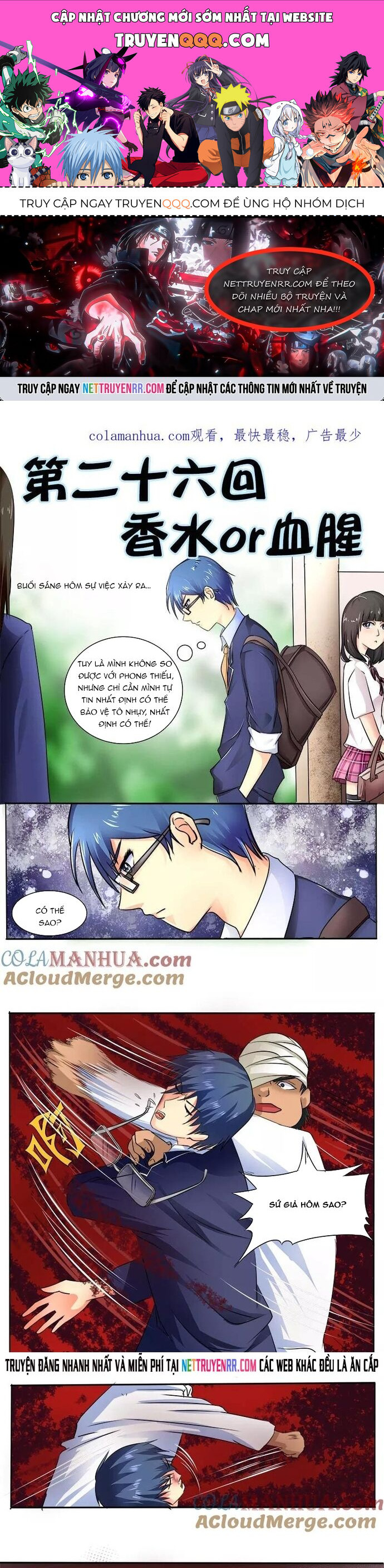 Bạn Trai Tôi Là Phong Tịnh Thần Chap 26 - Next Chap 27