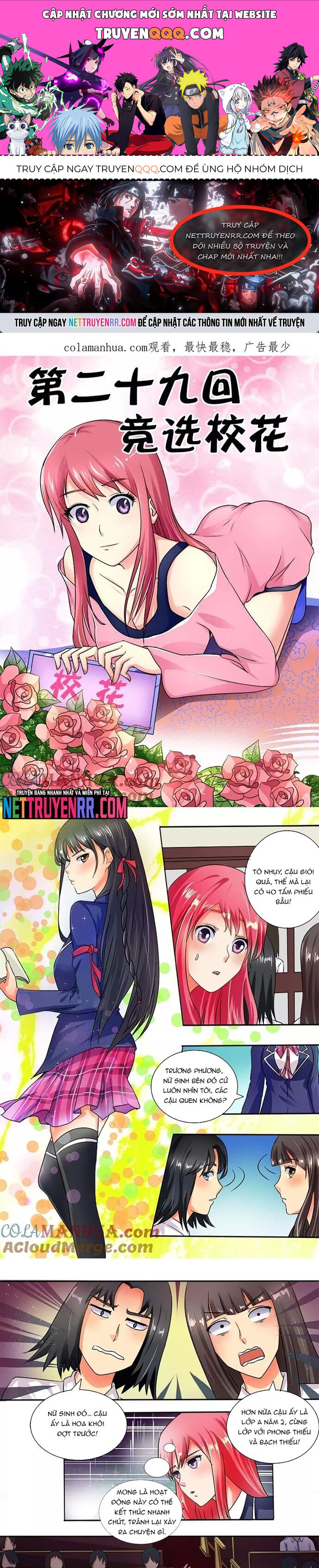 Bạn Trai Tôi Là Phong Tịnh Thần Chap 29 - Next Chap 30