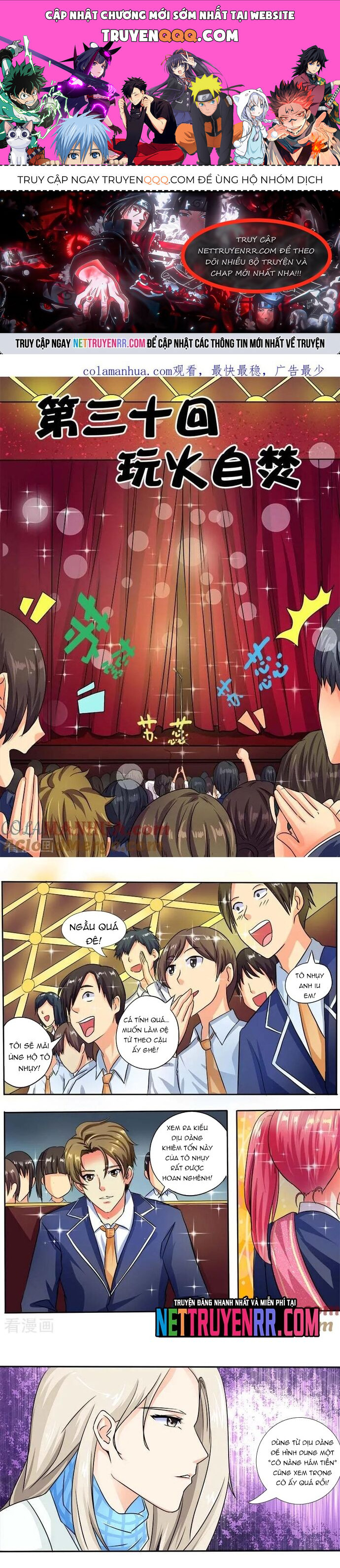 Bạn Trai Tôi Là Phong Tịnh Thần Chap 30 - Next Chap 31