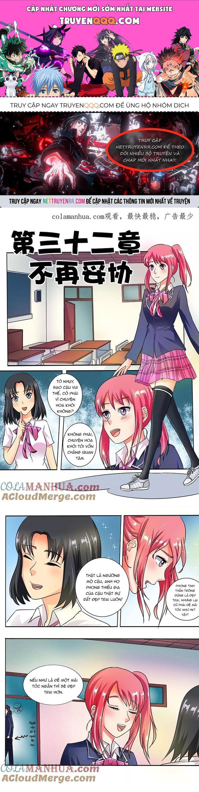 Bạn Trai Tôi Là Phong Tịnh Thần Chap 32 - Next Chap 33