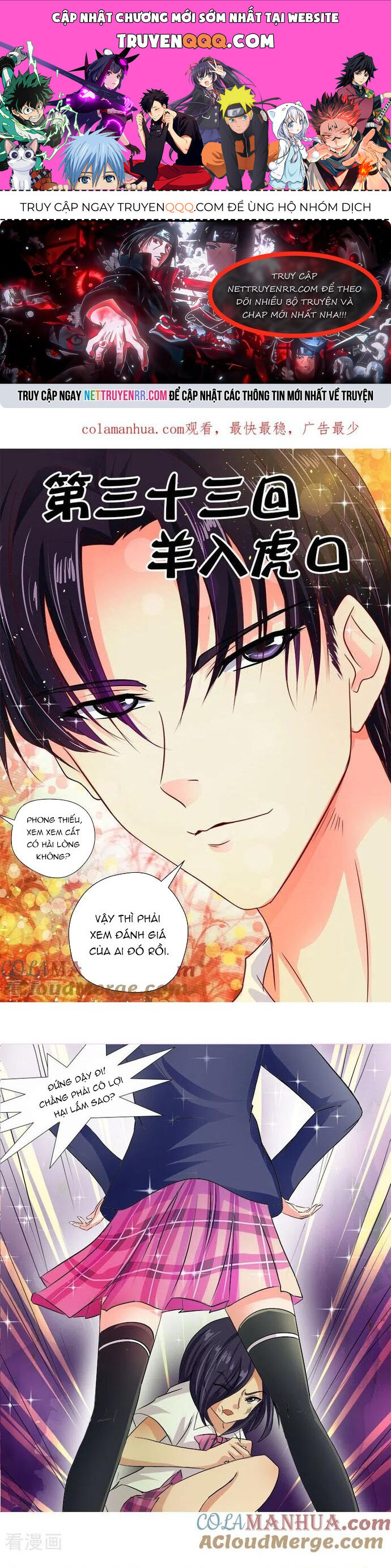 Bạn Trai Tôi Là Phong Tịnh Thần Chap 33 - Next Chap 34