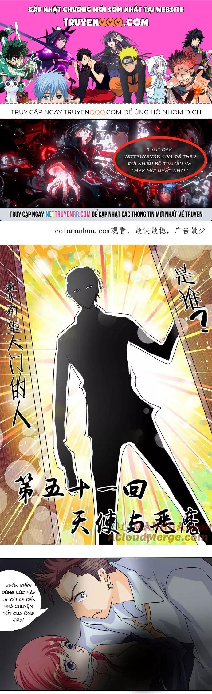 Bạn Trai Tôi Là Phong Tịnh Thần Chap 51 - Next Chap 52