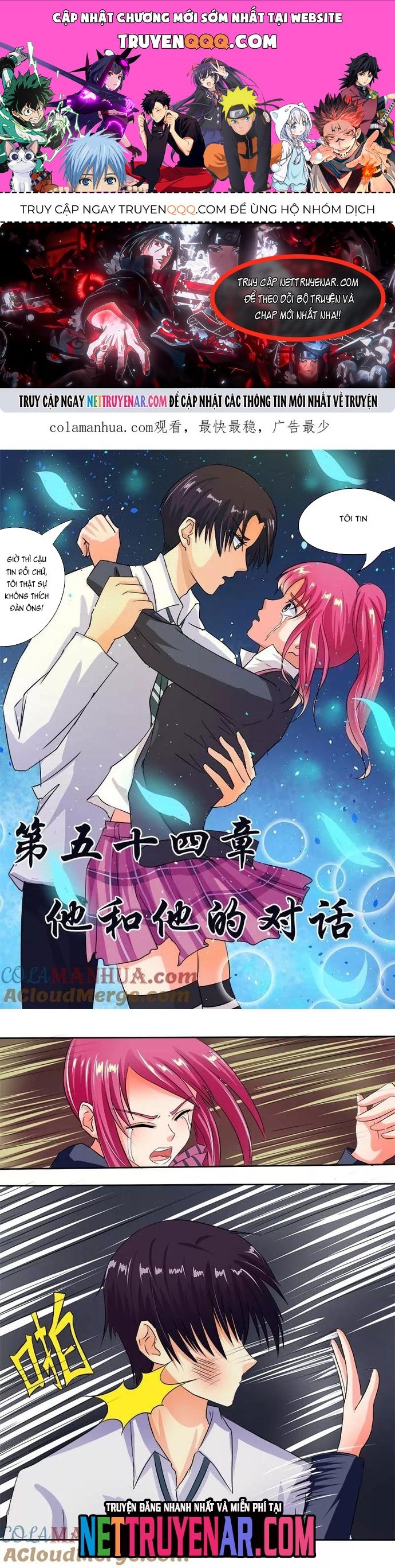 Bạn Trai Tôi Là Phong Tịnh Thần Chap 54 - Next Chap 55