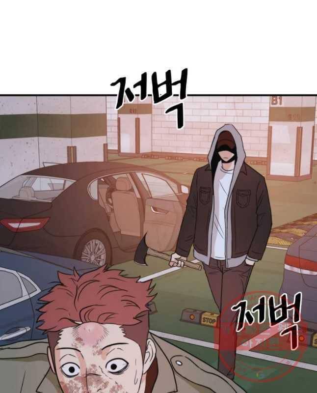 Bạn Trai Vệ Sĩ Chap 36 - Next Chap 37