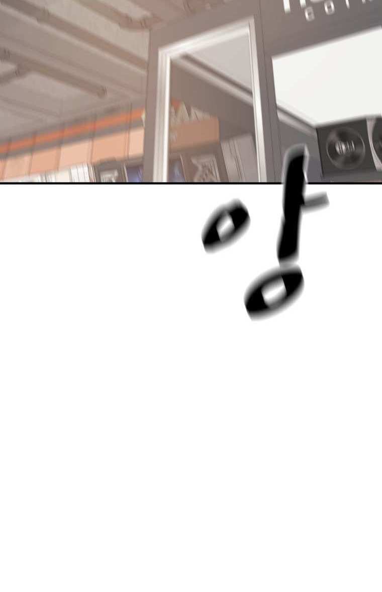 Bạn Trai Vệ Sĩ Chap 66 - Next Chap 67