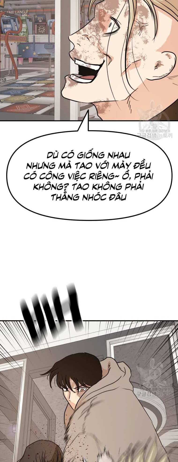 Bạn Trai Vệ Sĩ Chap 66 - Next Chap 67