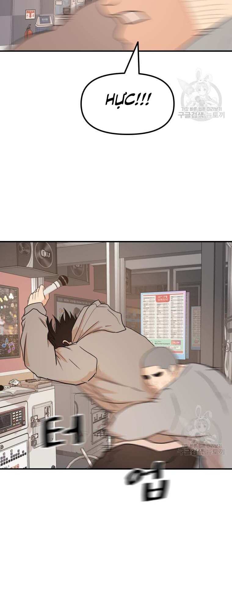 Bạn Trai Vệ Sĩ Chap 66 - Next Chap 67