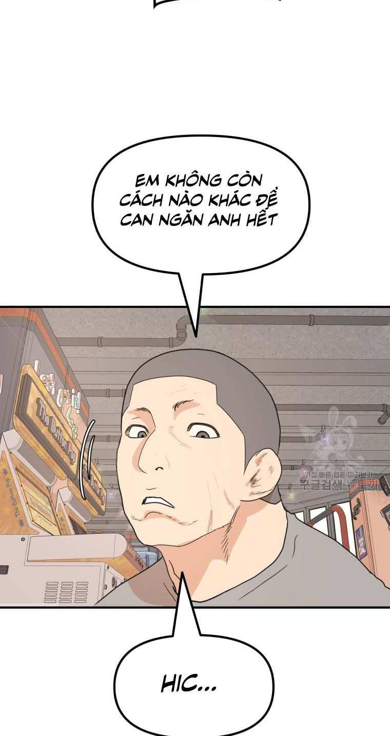 Bạn Trai Vệ Sĩ Chap 66 - Next Chap 67