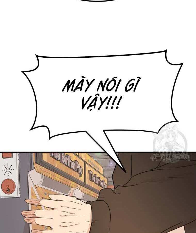 Bạn Trai Vệ Sĩ Chap 66 - Next Chap 67