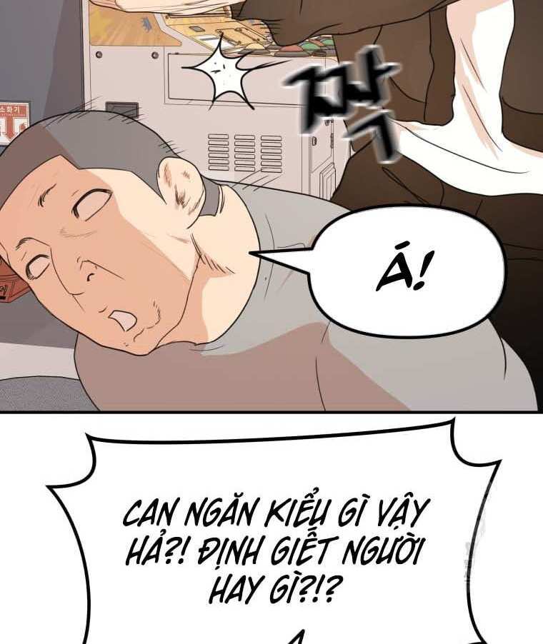 Bạn Trai Vệ Sĩ Chap 66 - Next Chap 67
