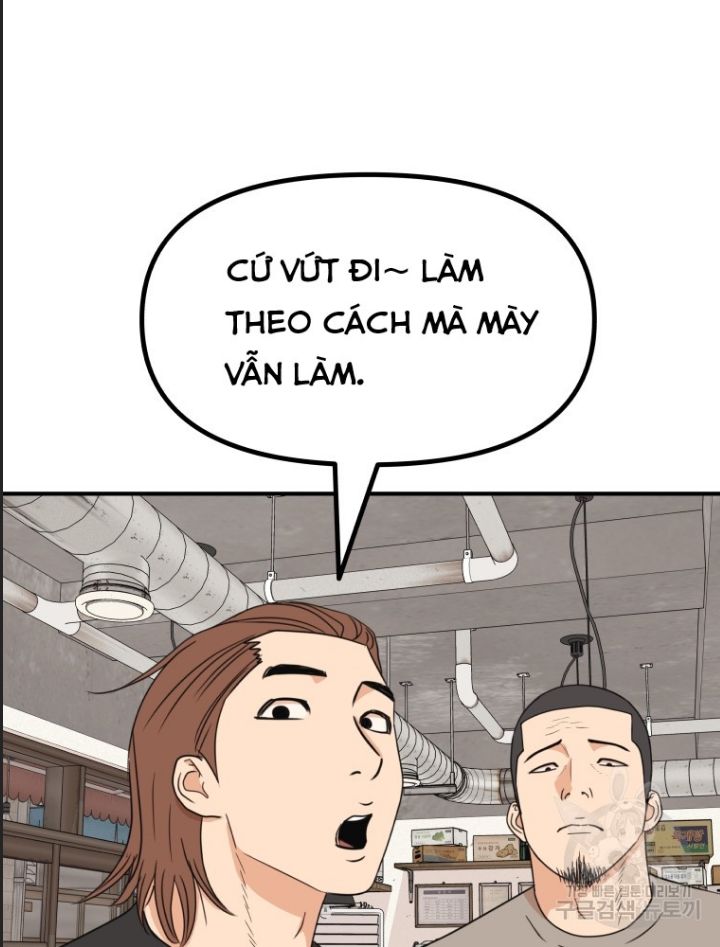 Bạn Trai Võ Sĩ Chap 100 - Next Chap 101