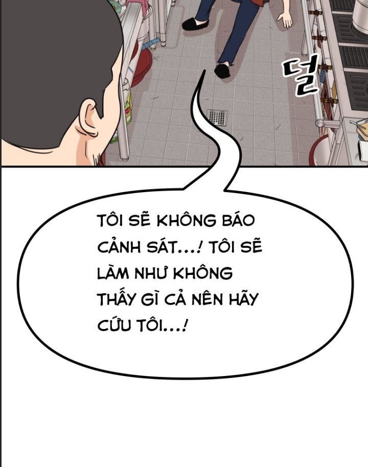 Bạn Trai Võ Sĩ Chap 100 - Next Chap 101