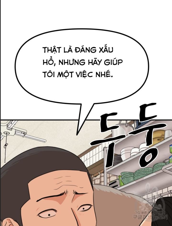Bạn Trai Võ Sĩ Chap 100 - Next Chap 101