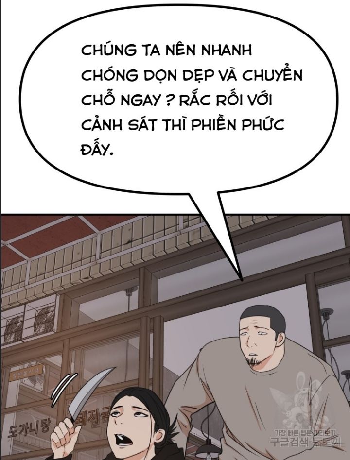 Bạn Trai Võ Sĩ Chap 100 - Next Chap 101