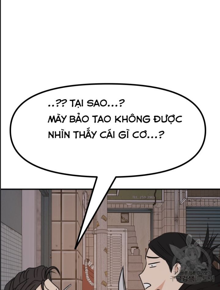 Bạn Trai Võ Sĩ Chap 100 - Next Chap 101