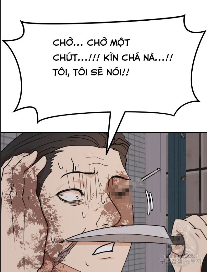 Bạn Trai Võ Sĩ Chap 100 - Next Chap 101