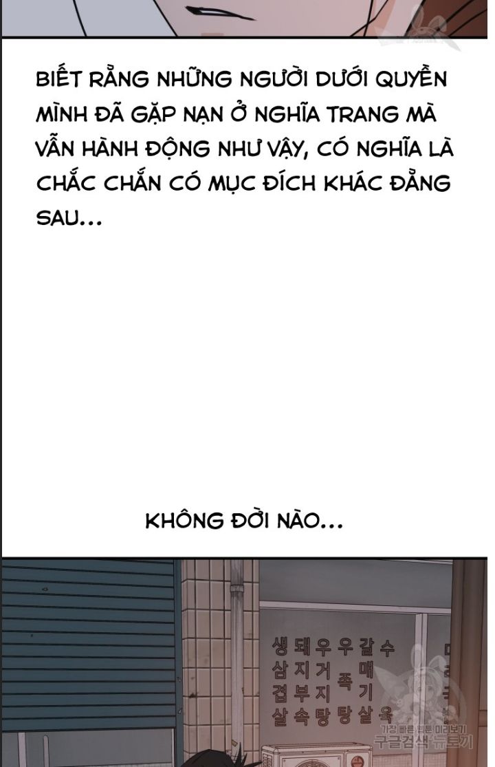 Bạn Trai Võ Sĩ Chap 100 - Next Chap 101