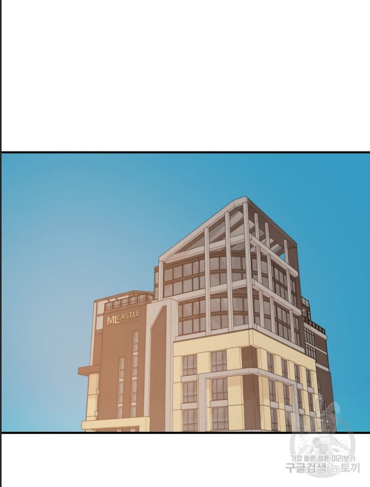 Bạn Trai Võ Sĩ Chap 100 - Next Chap 101