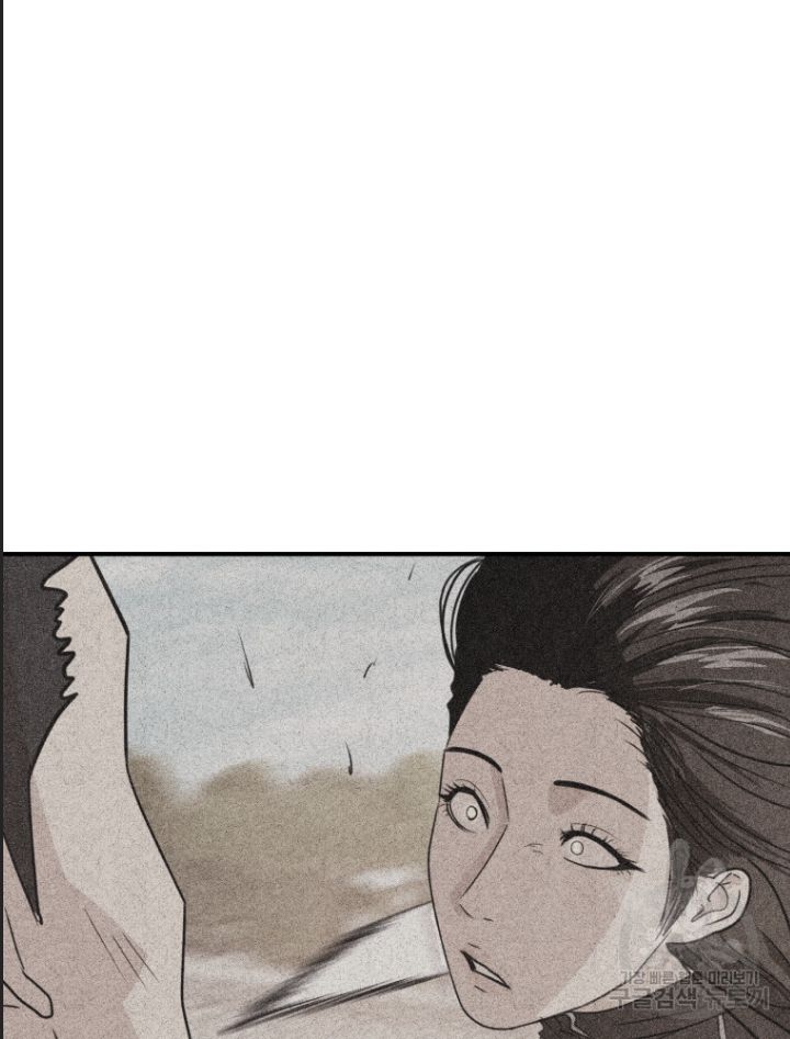 Bạn Trai Võ Sĩ Chap 100 - Next Chap 101