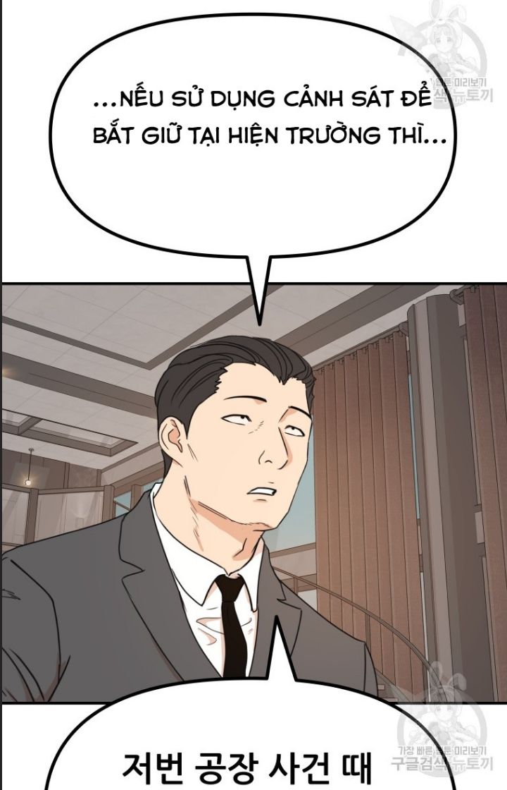 Bạn Trai Võ Sĩ Chap 100 - Next Chap 101