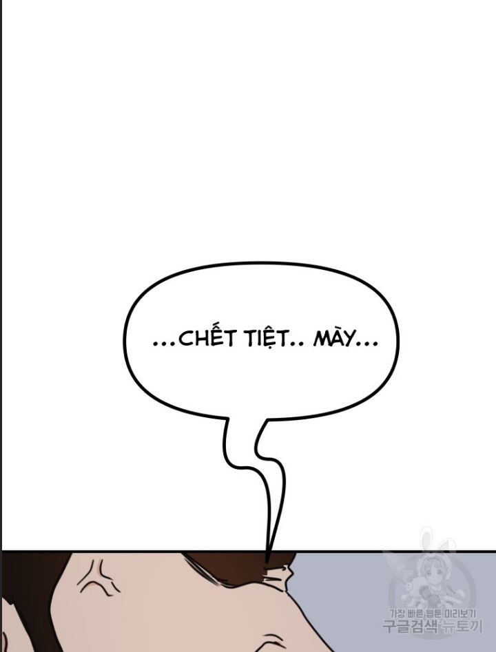 Bạn Trai Võ Sĩ Chap 100 - Next Chap 101